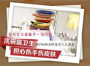 新疆巴音郭楞庫(kù)爾勒安利專(zhuān)賣(mài)店 優(yōu)質(zhì)日用品銷(xiāo)售與專(zhuān)業(yè)服務(wù)指南