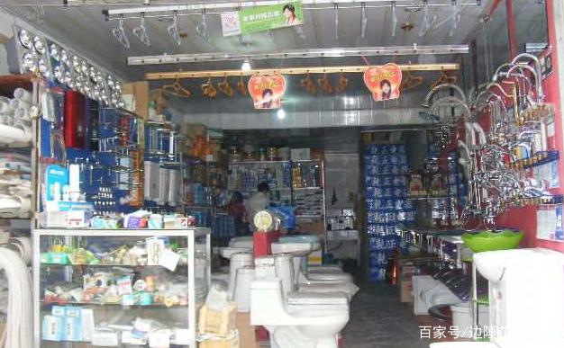 鄉(xiāng)鎮(zhèn)小生意 日用品銷售的經(jīng)營之道