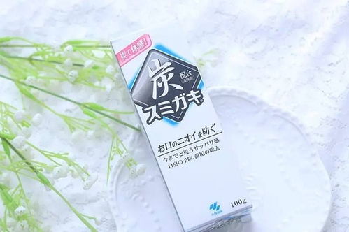 六款風(fēng)靡全球的功效牙膏，讓「么么噠」都變得有滋有味