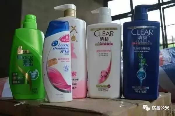 假冒日用品泛濫 你的牙膏、洗發(fā)水是真的嗎？
