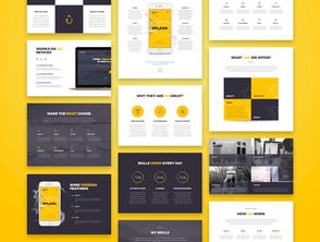 電子產(chǎn)品網(wǎng)站著陸頁(yè)UI設(shè)計(jì)模板與推廣策略