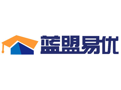 陜西藍(lán)盟易優(yōu)企業(yè)管理咨詢 信息技術(shù)咨詢服務(wù)引領(lǐng)企業(yè)數(shù)字化轉(zhuǎn)型